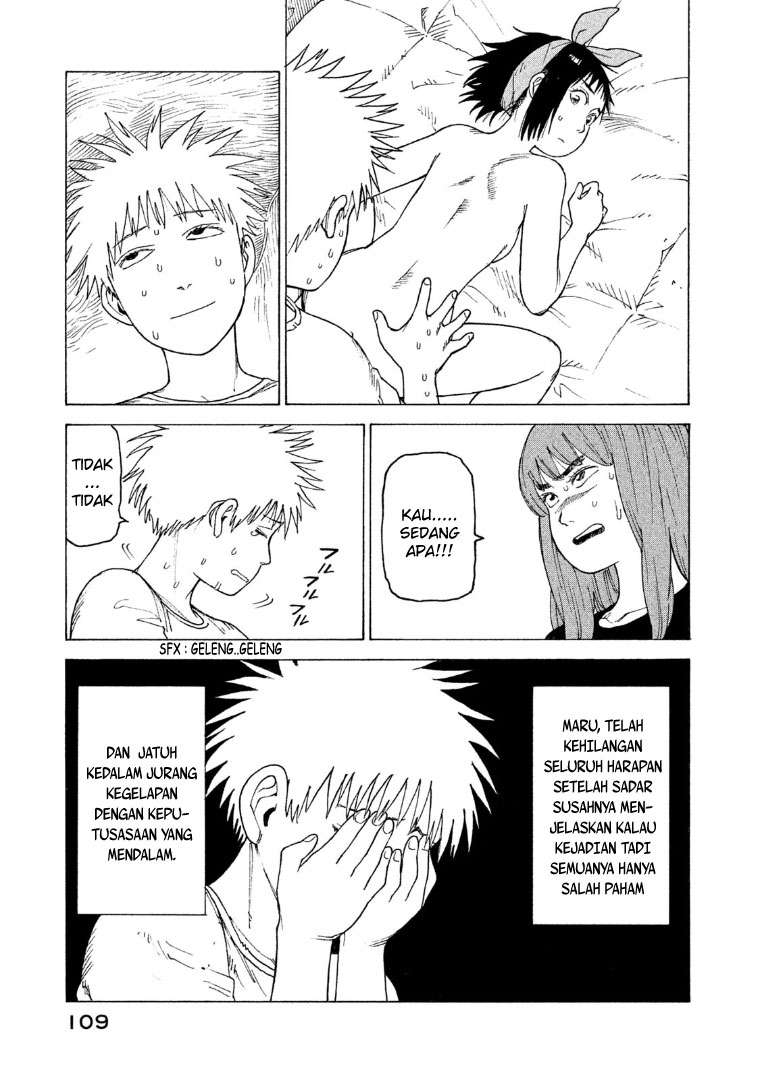 Tengoku Daimakyou Chapter 17 - halaman 12