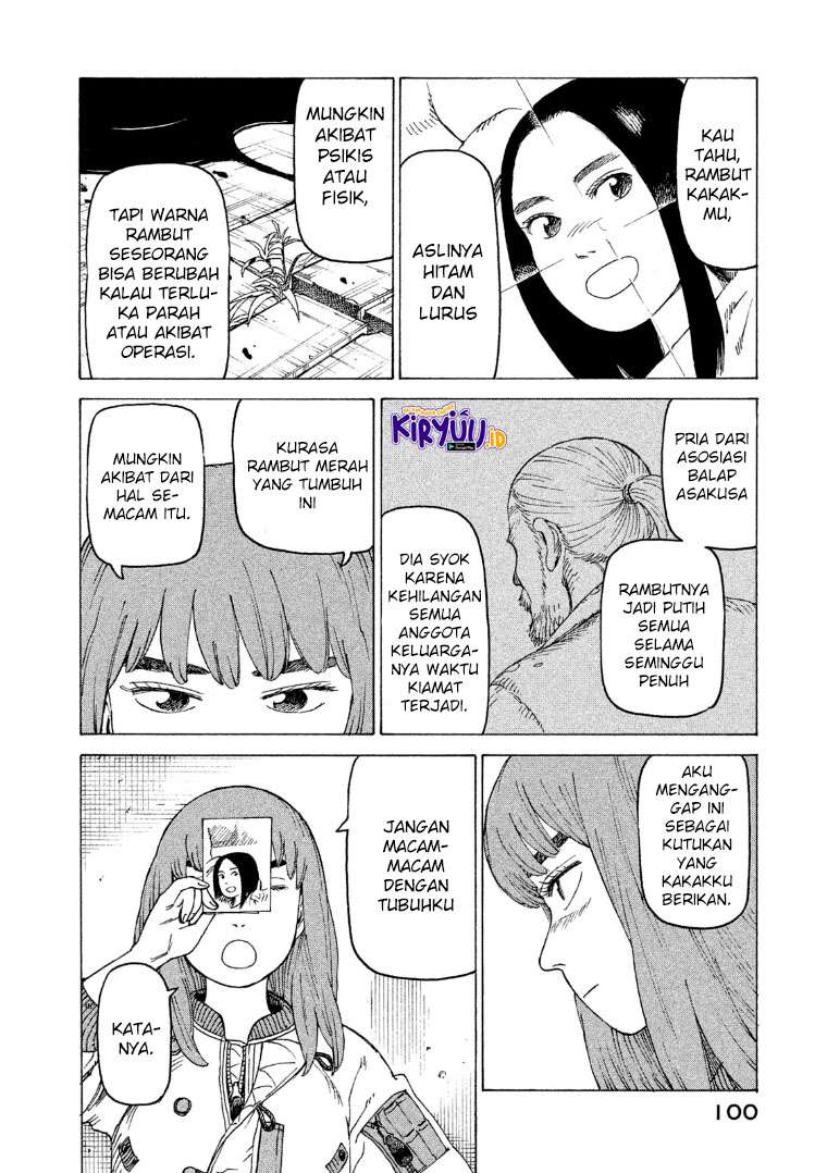 Tengoku Daimakyou Chapter 17 - halaman 3