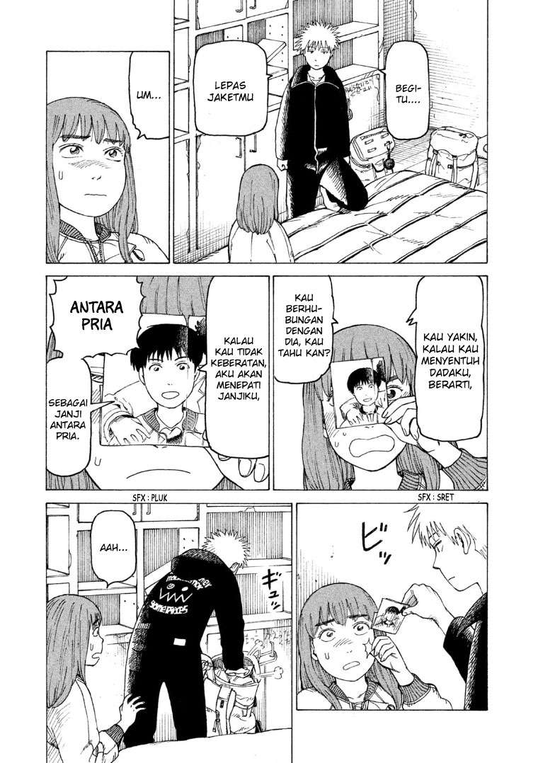 Tengoku Daimakyou Chapter 17 - halaman 4