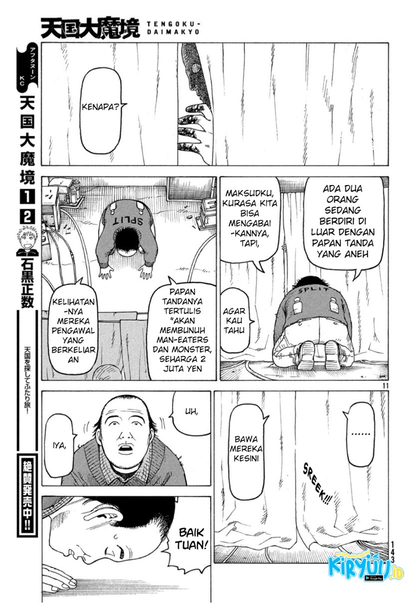 Tengoku Daimakyou Chapter 18 - halaman 12