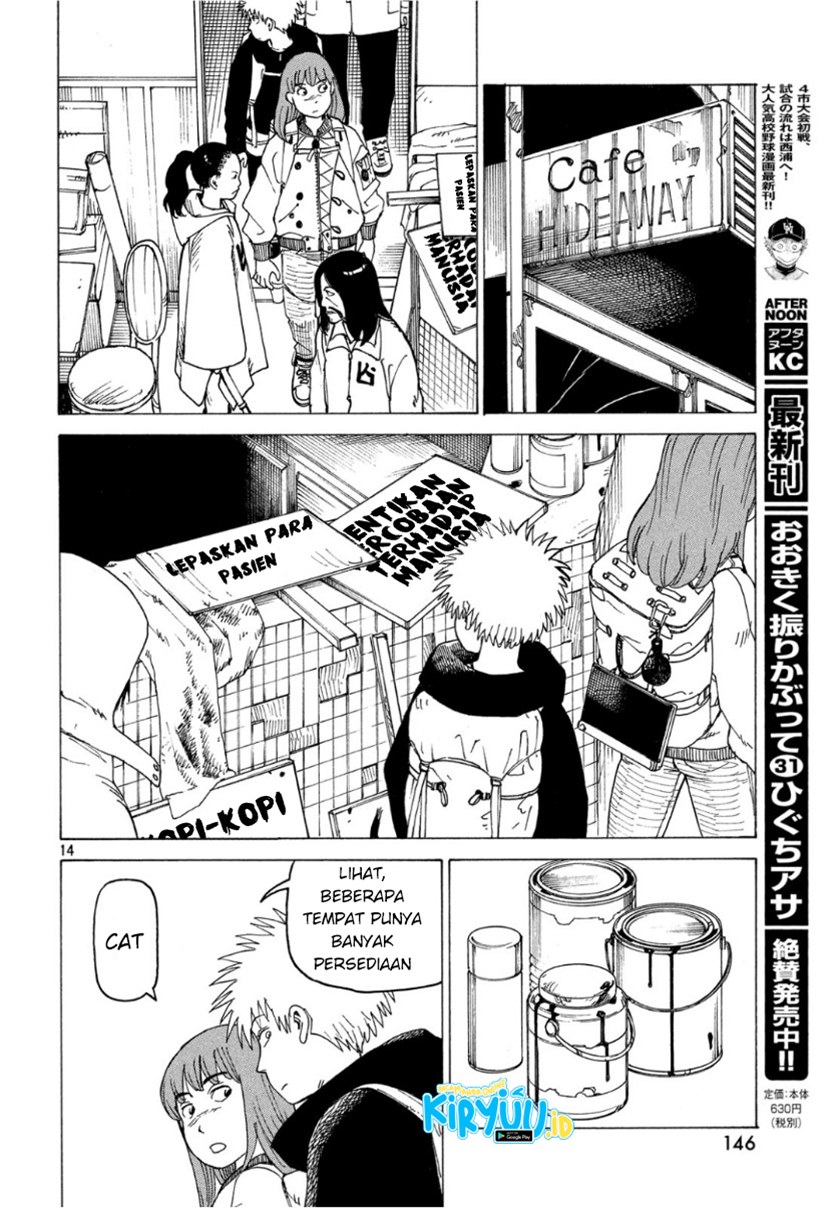 Tengoku Daimakyou Chapter 18 - halaman 15