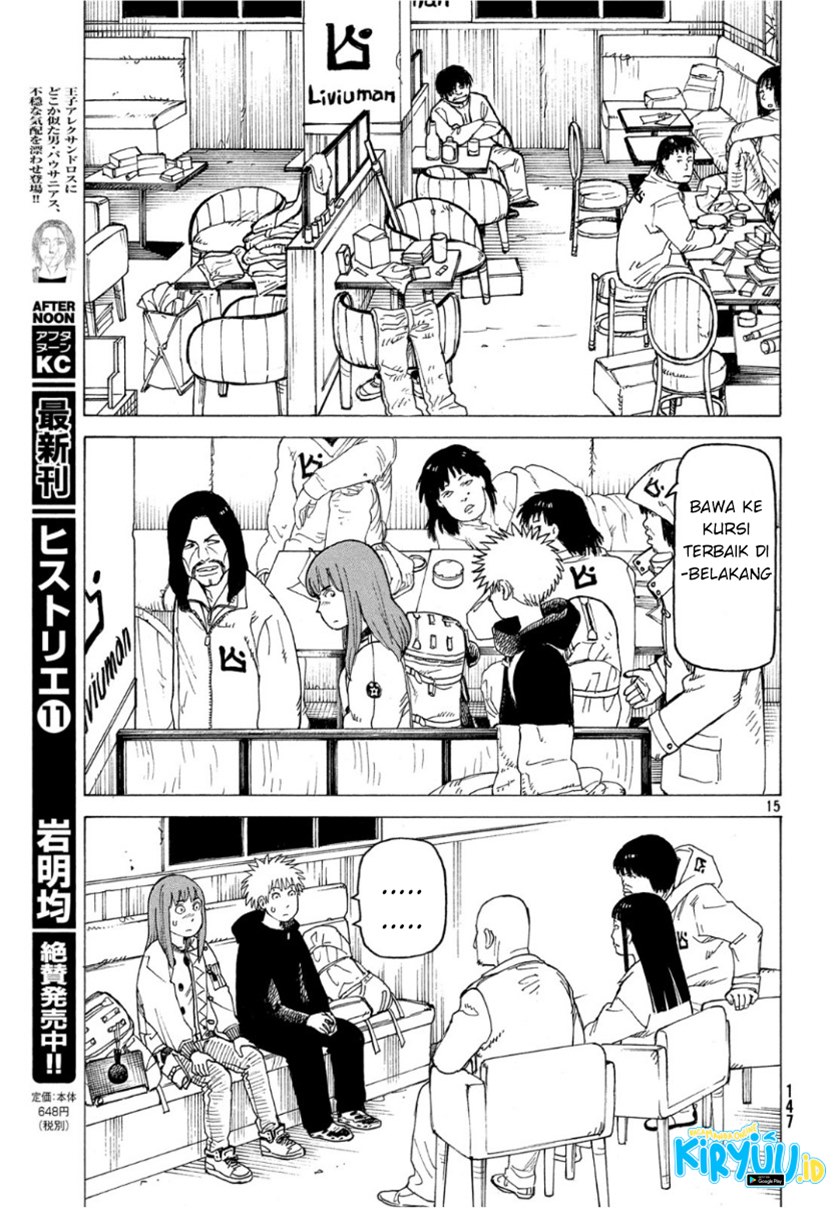 Tengoku Daimakyou Chapter 18 - halaman 16