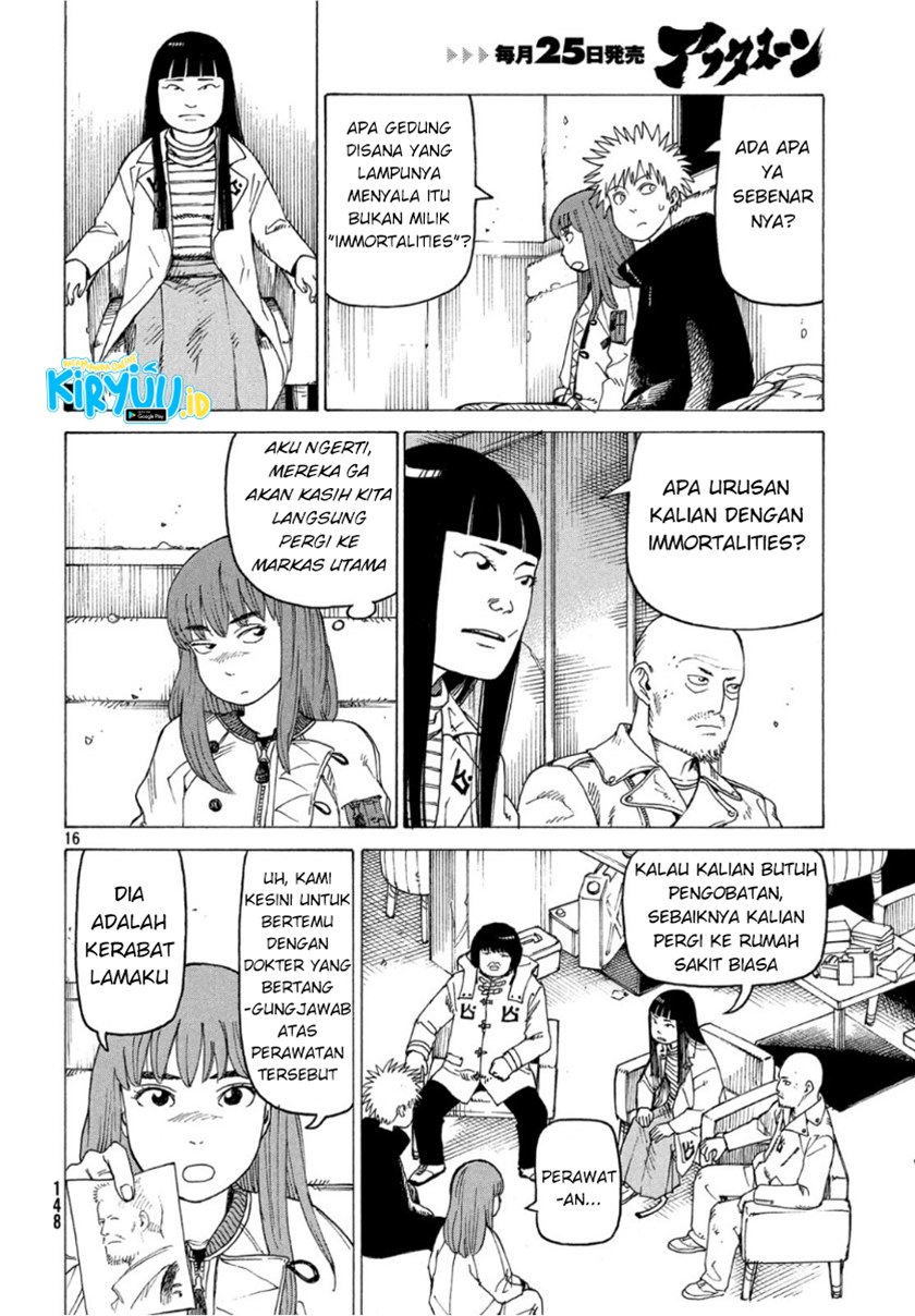 Tengoku Daimakyou Chapter 18 - halaman 17