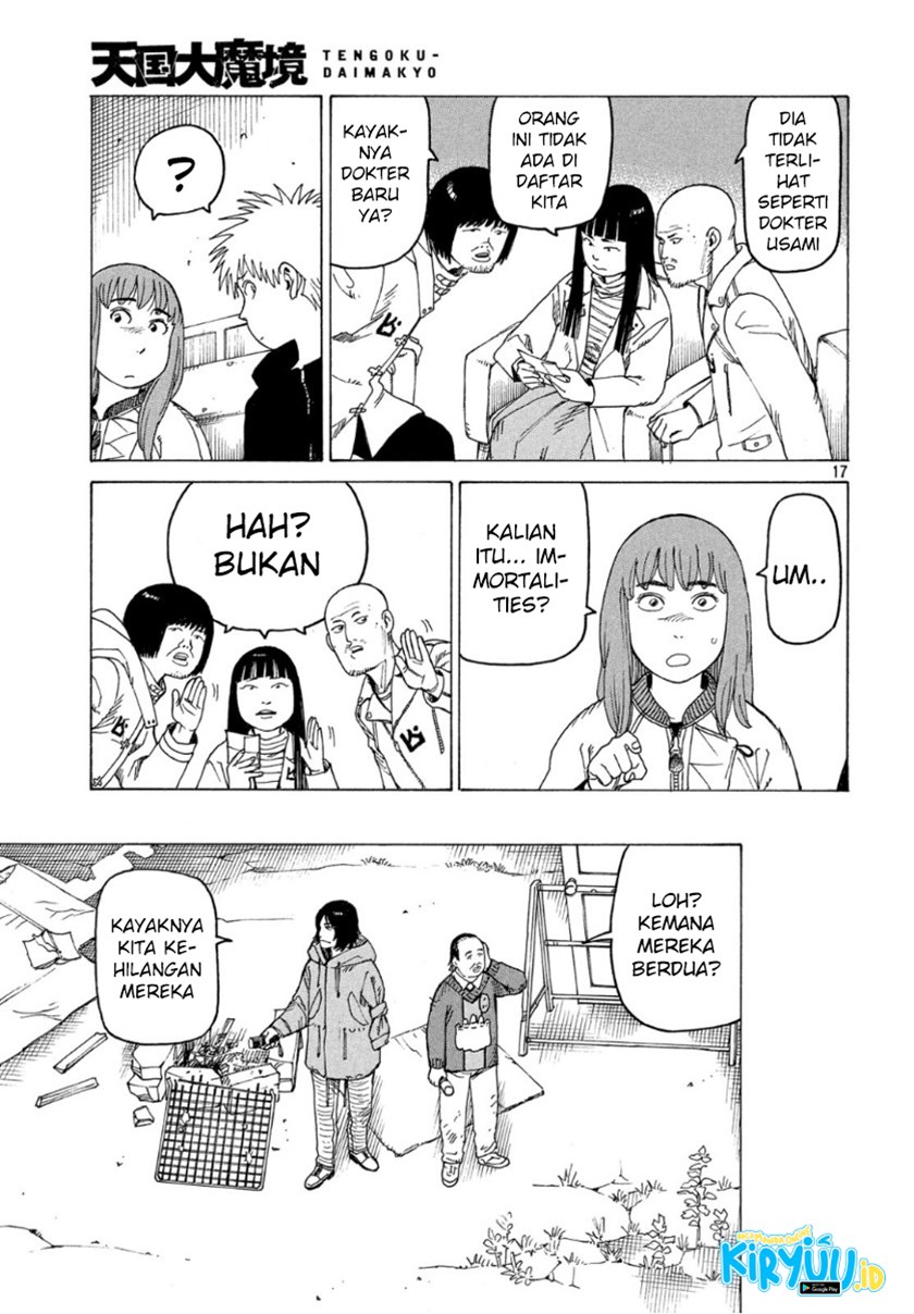 Tengoku Daimakyou Chapter 18 - halaman 18