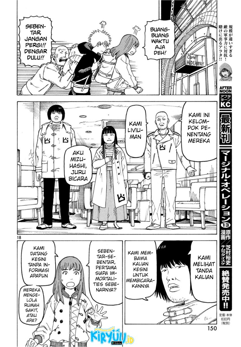 Tengoku Daimakyou Chapter 18 - halaman 19