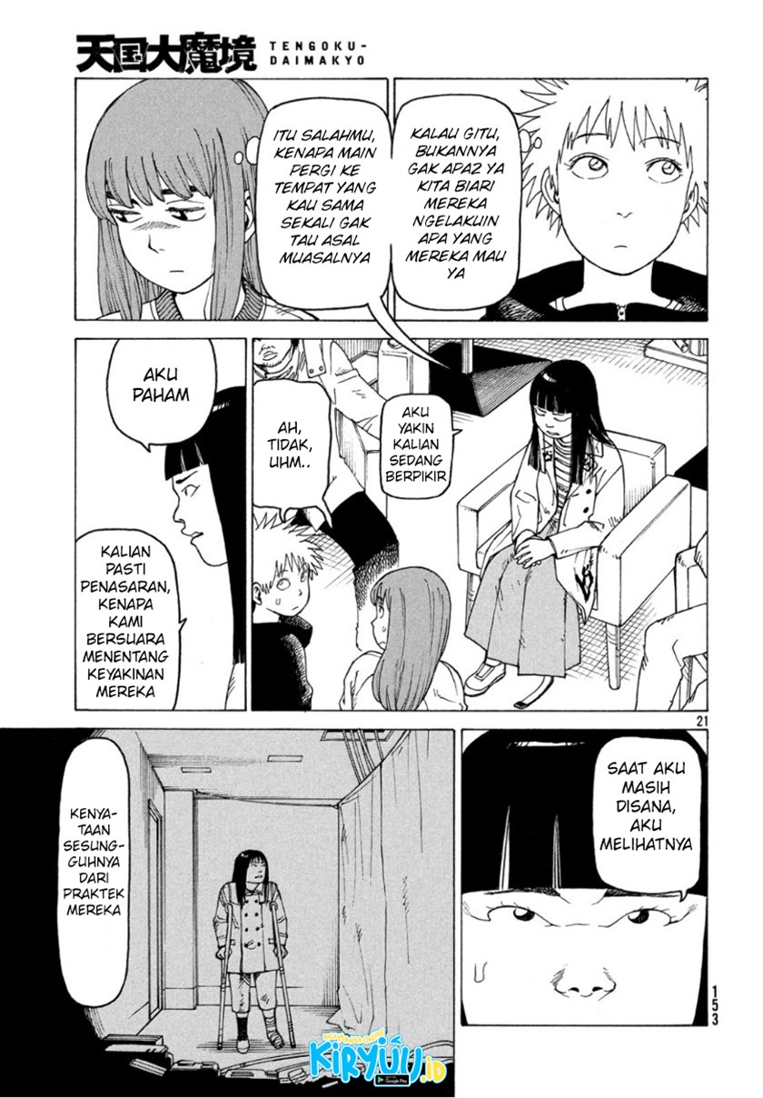 Tengoku Daimakyou Chapter 18 - halaman 22