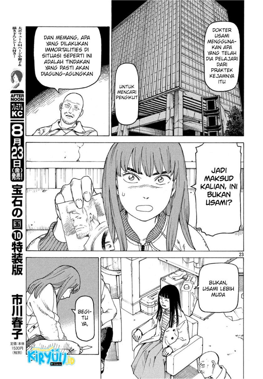 Tengoku Daimakyou Chapter 18 - halaman 24