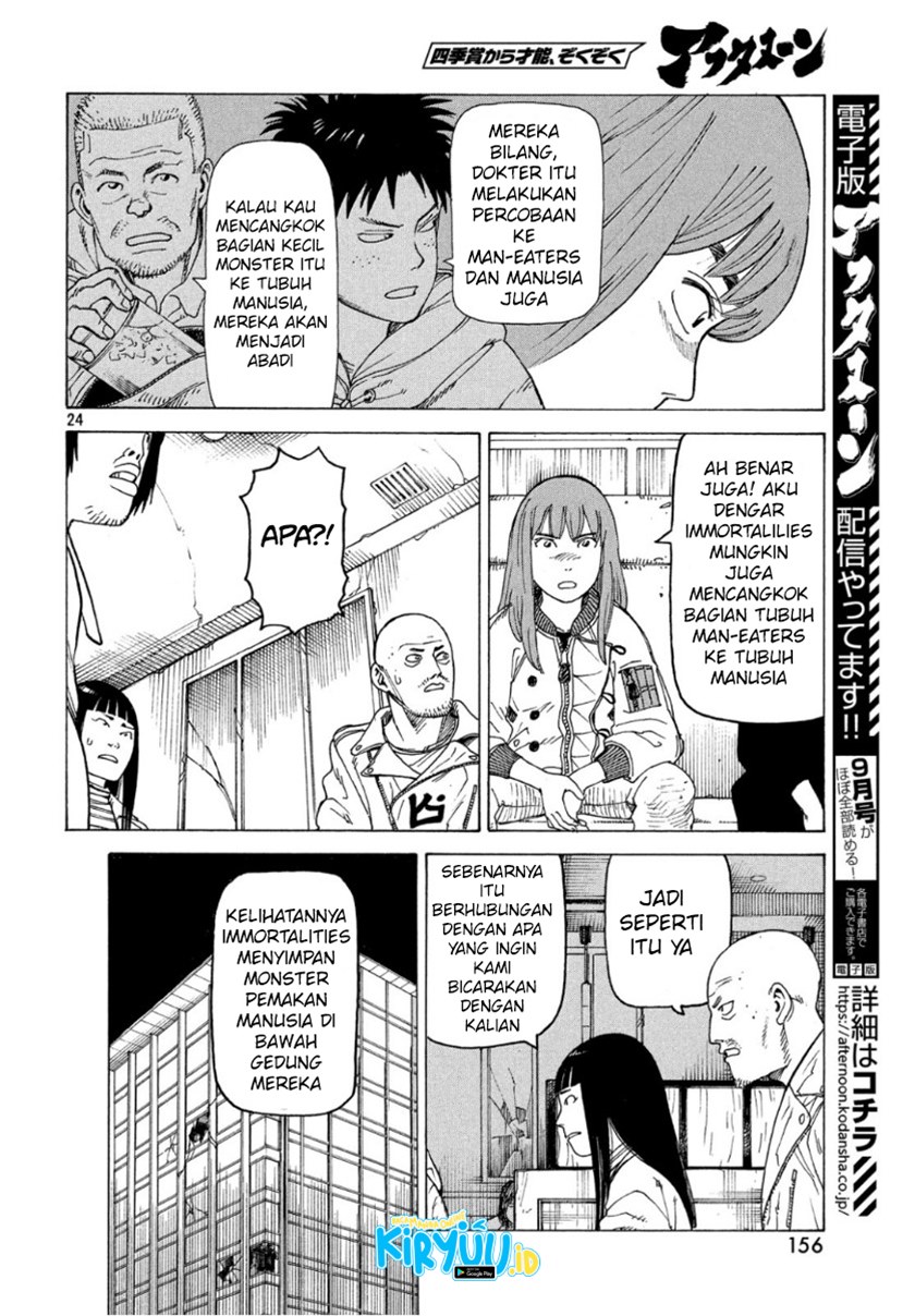Tengoku Daimakyou Chapter 18 - halaman 25