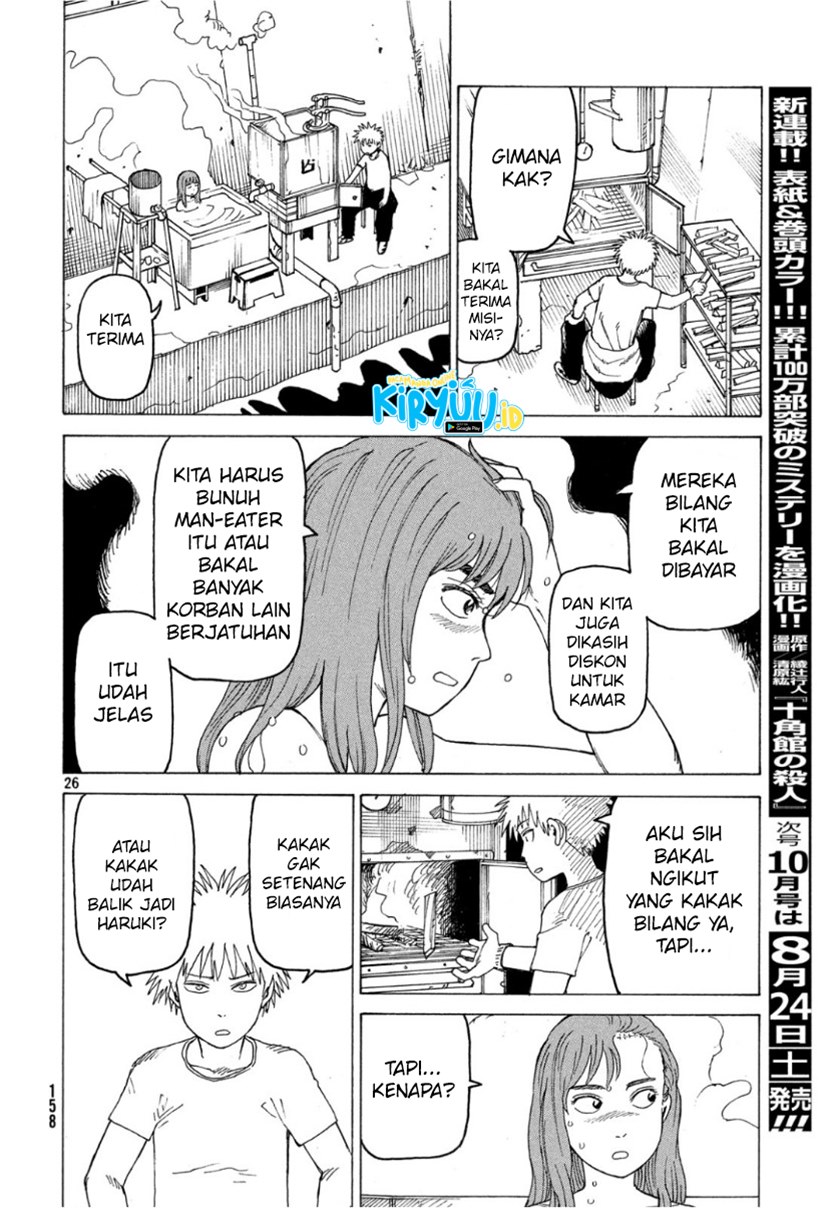Tengoku Daimakyou Chapter 18 - halaman 27