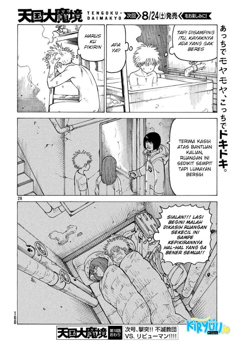 Tengoku Daimakyou Chapter 18 - halaman 29