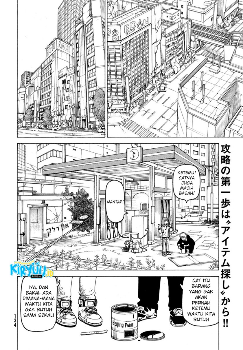 Tengoku Daimakyou Chapter 18 - halaman 3