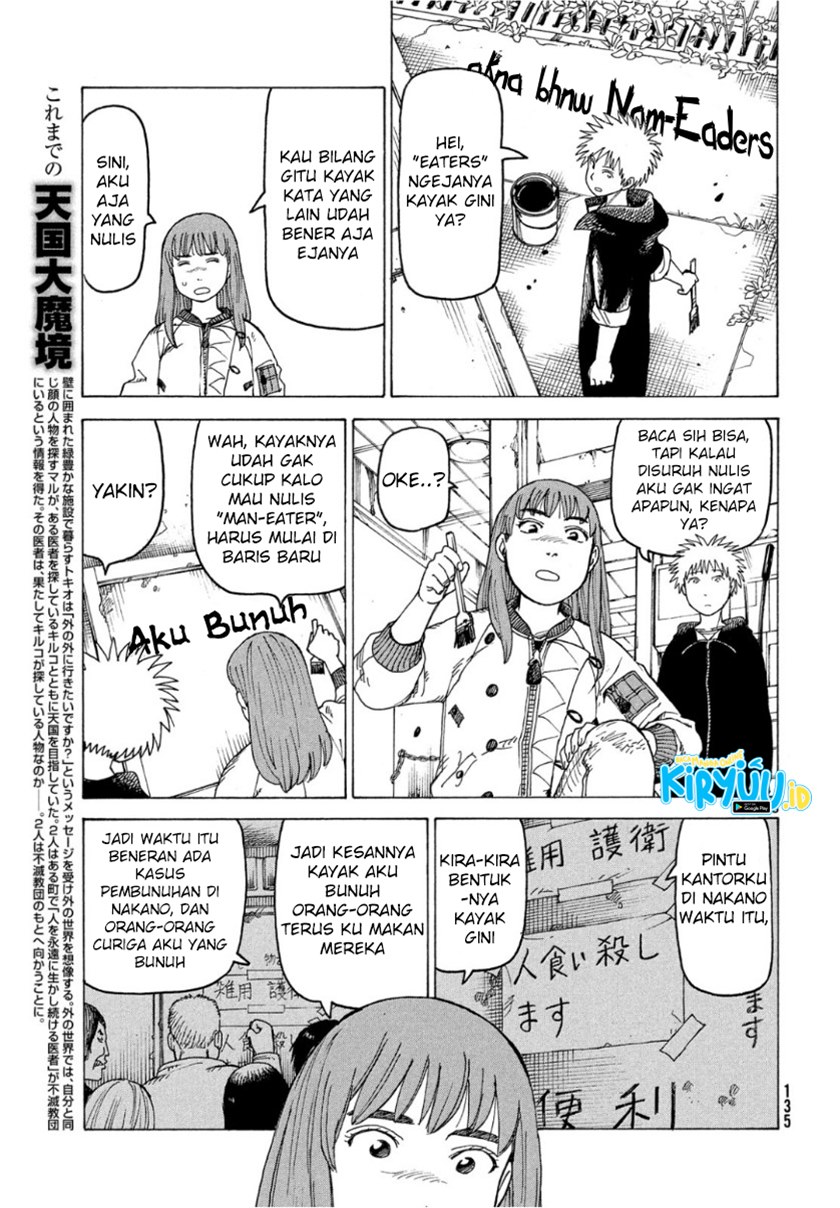 Tengoku Daimakyou Chapter 18 - halaman 4