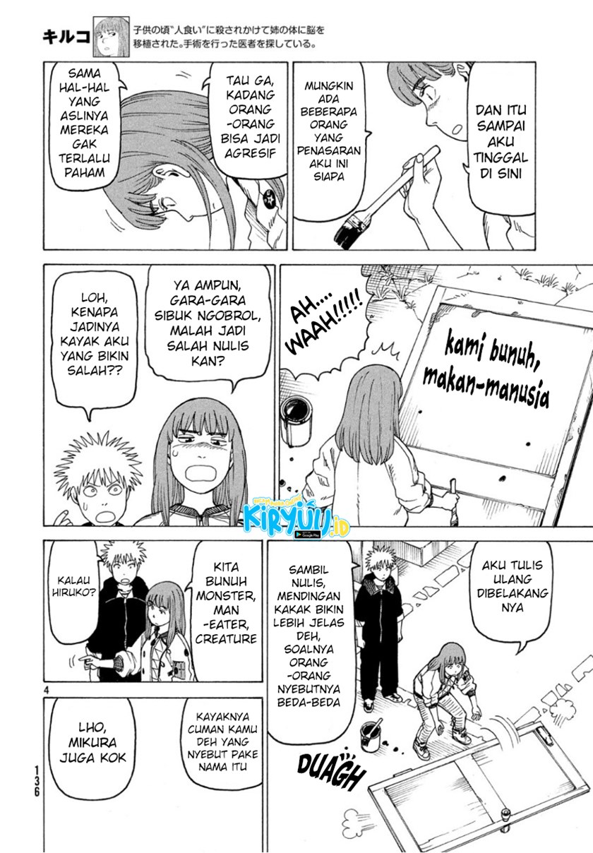 Tengoku Daimakyou Chapter 18 - halaman 5