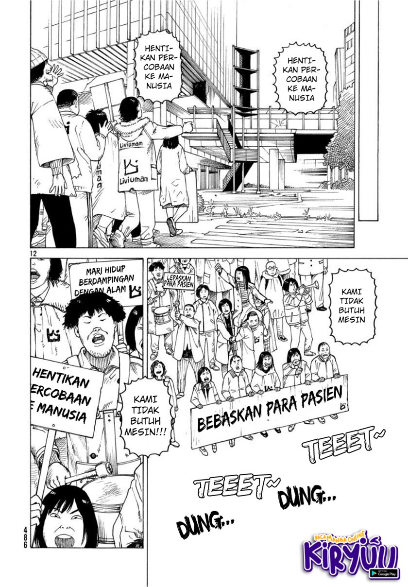 Tengoku Daimakyou Chapter 19 - halaman 13