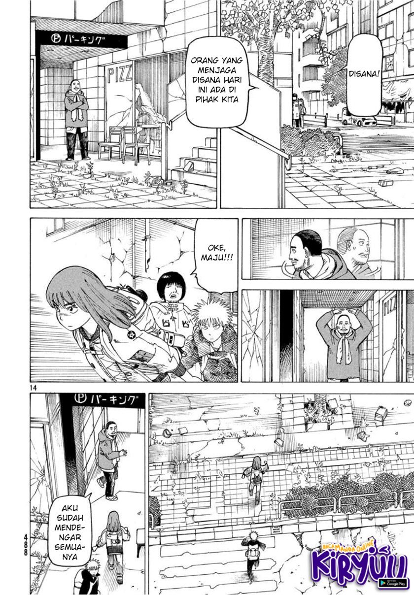 Tengoku Daimakyou Chapter 19 - halaman 15