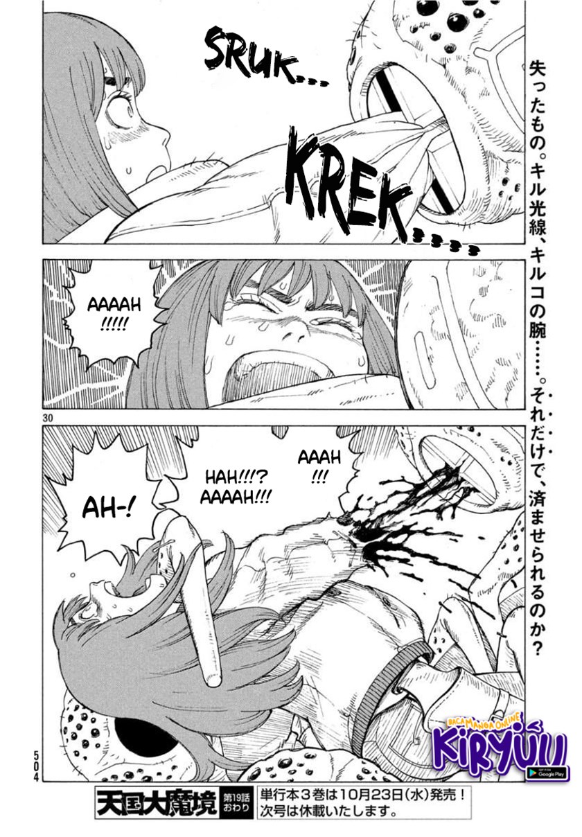 Tengoku Daimakyou Chapter 19 - halaman 31