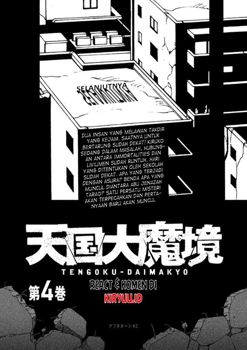 Tengoku Daimakyou Chapter 19 - halaman 32