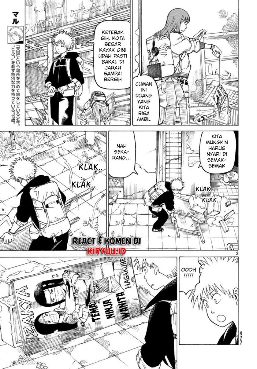 Tengoku Daimakyou Chapter 19 - halaman 4