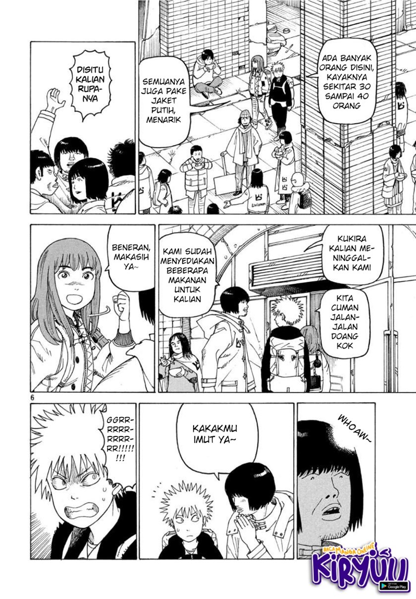 Tengoku Daimakyou Chapter 19 - halaman 7