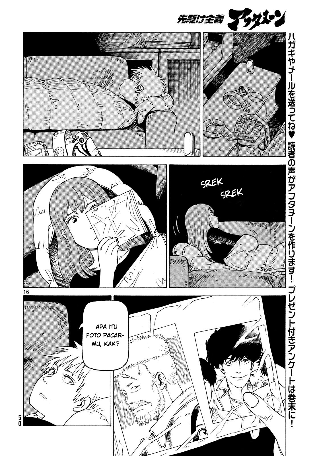 Tengoku Daimakyou Chapter 2 - halaman 16