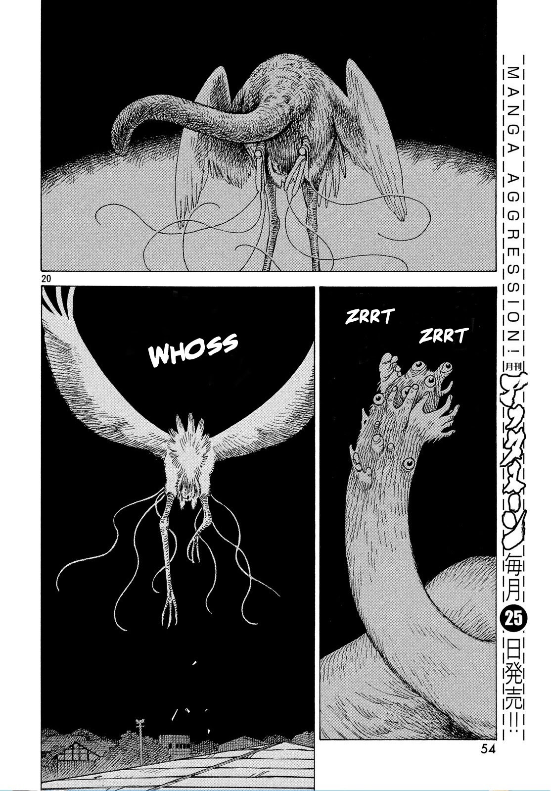 Tengoku Daimakyou Chapter 2 - halaman 20