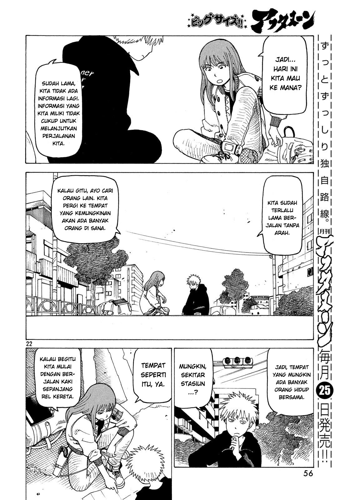 Tengoku Daimakyou Chapter 2 - halaman 22
