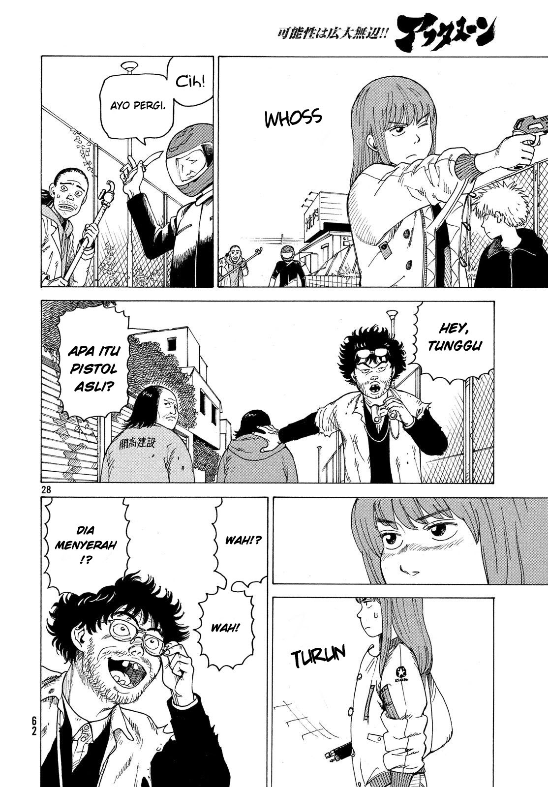 Tengoku Daimakyou Chapter 2 - halaman 28
