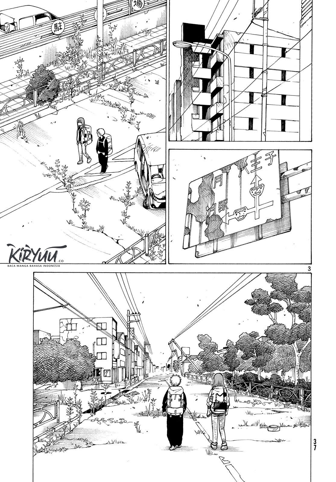 Tengoku Daimakyou Chapter 2 - halaman 3