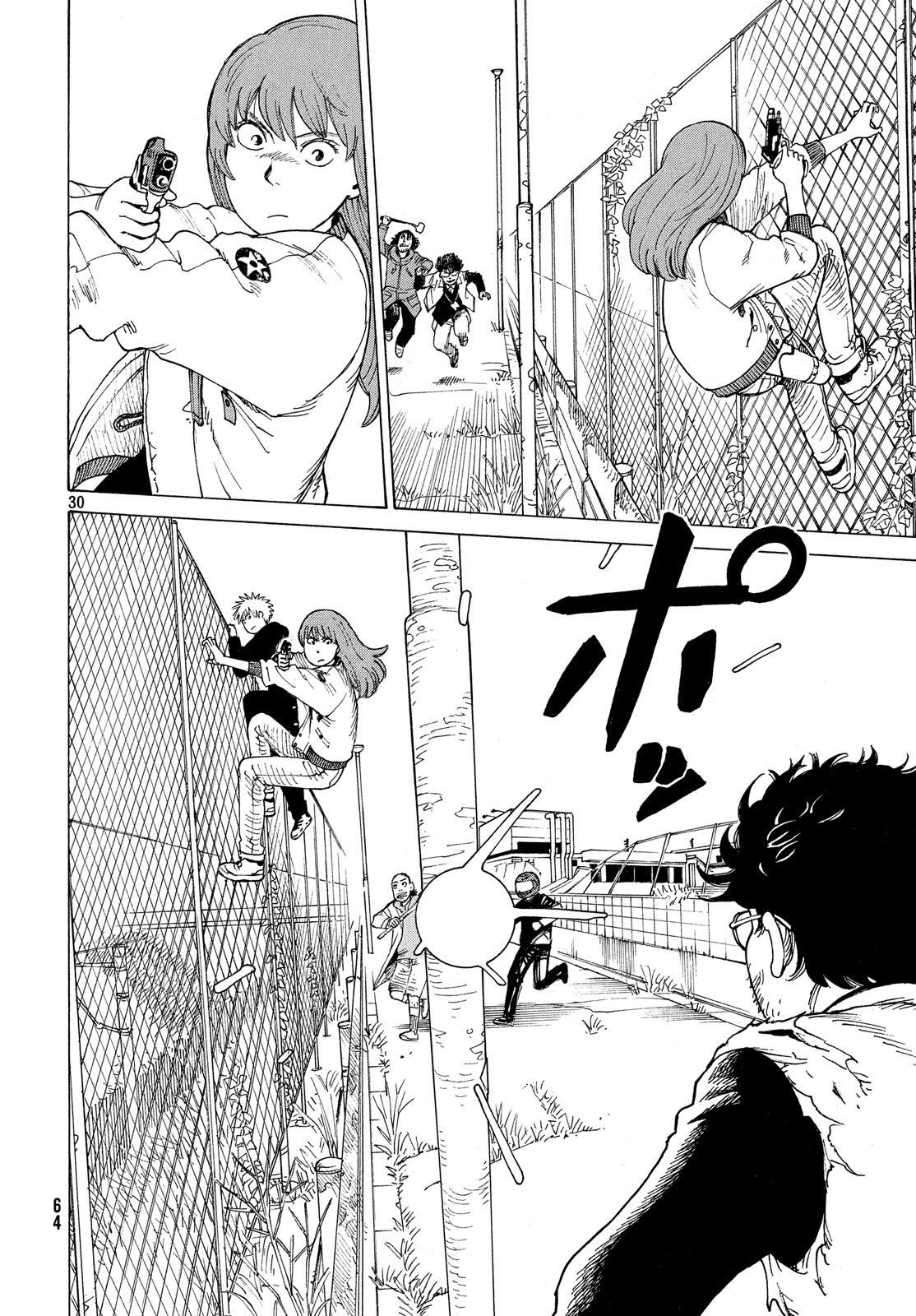 Tengoku Daimakyou Chapter 2 - halaman 30