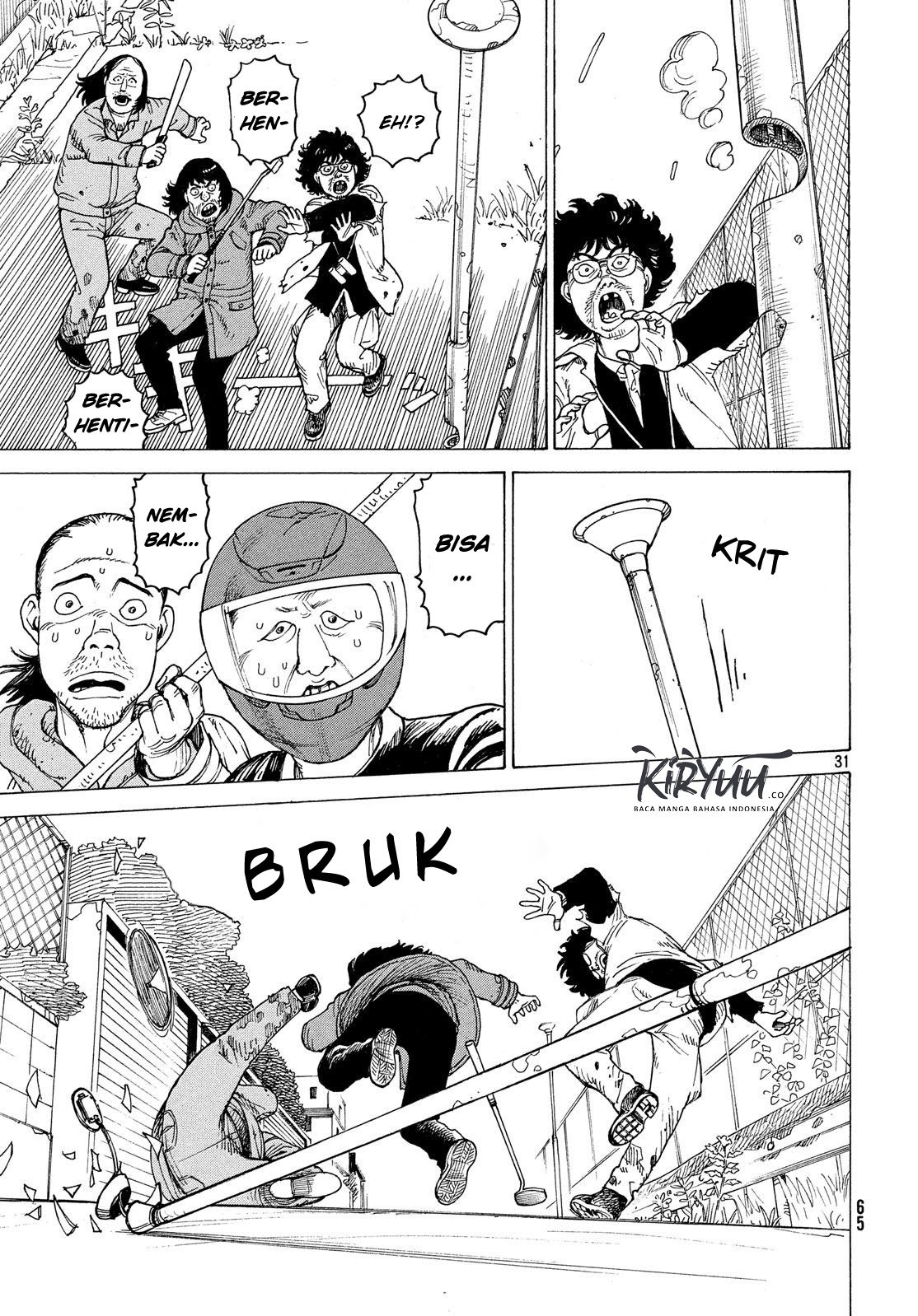 Tengoku Daimakyou Chapter 2 - halaman 31