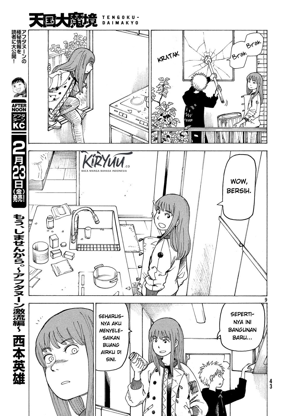 Tengoku Daimakyou Chapter 2 - halaman 9