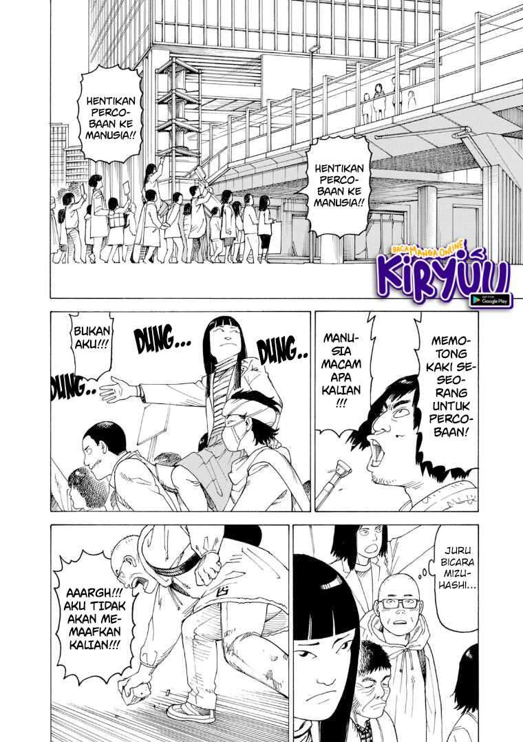 Tengoku Daimakyou Chapter 20 - halaman 19