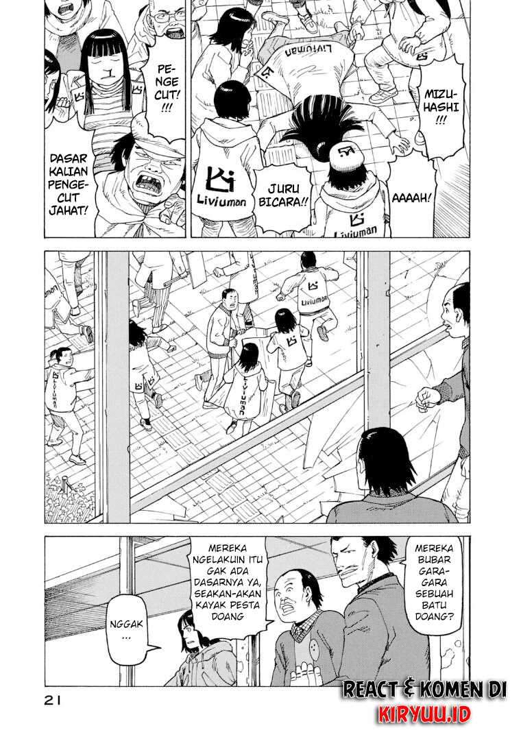 Tengoku Daimakyou Chapter 20 - halaman 22