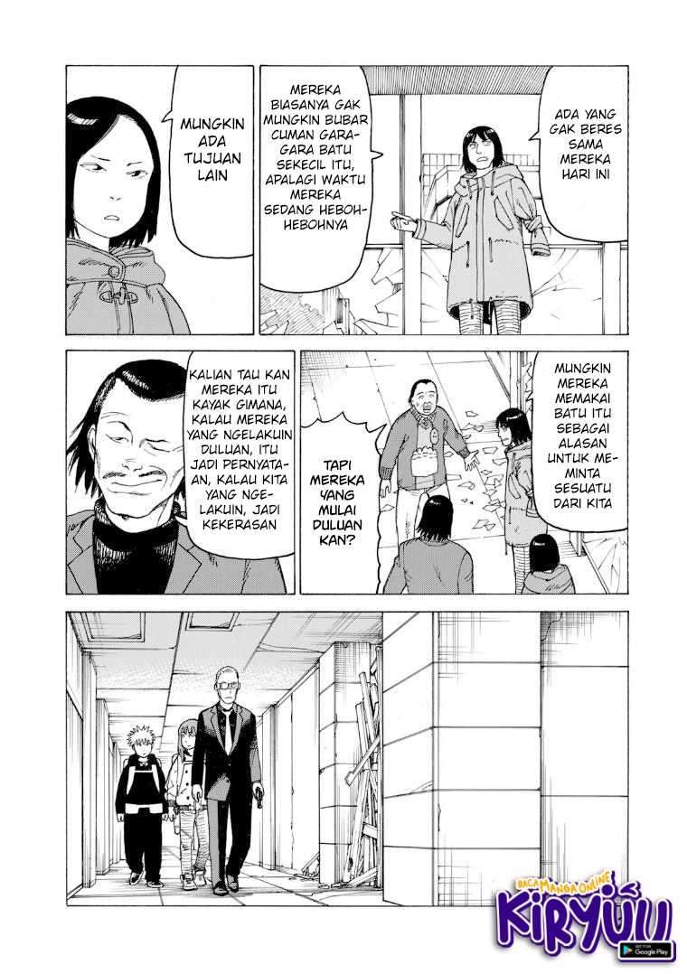 Tengoku Daimakyou Chapter 20 - halaman 23