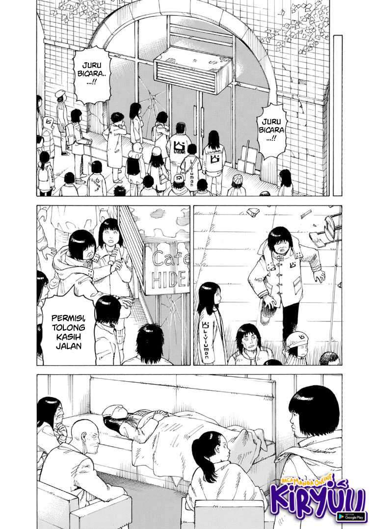 Tengoku Daimakyou Chapter 20 - halaman 25