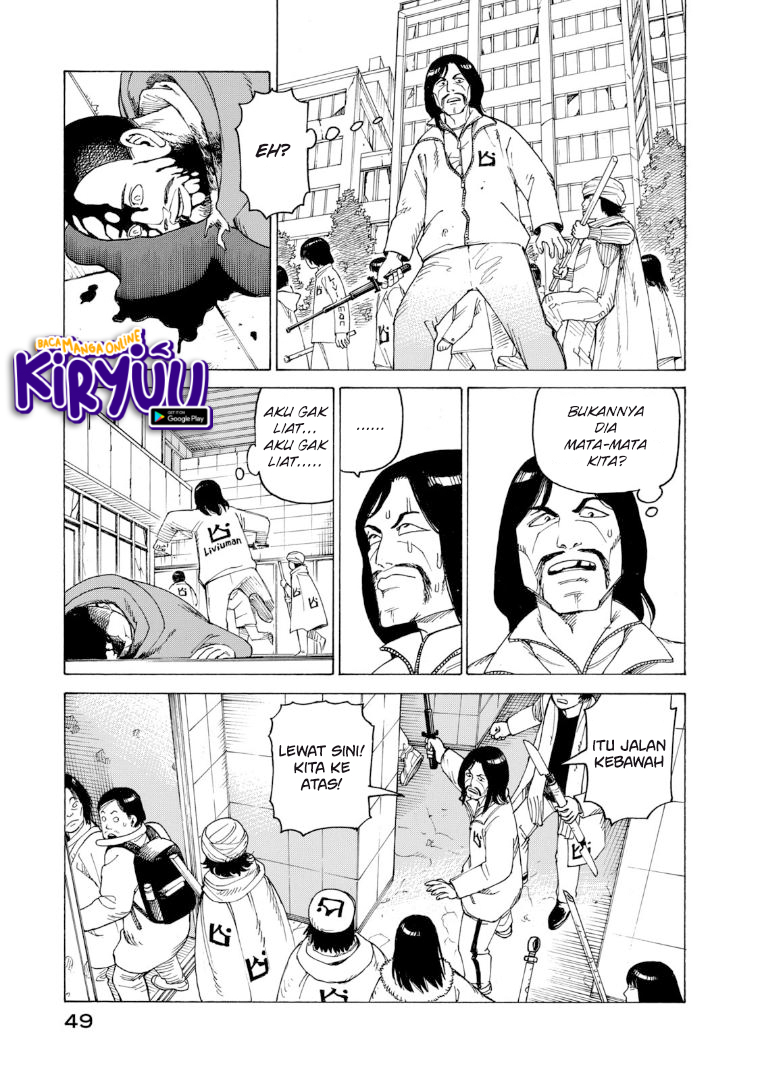 Tengoku Daimakyou Chapter 21 - halaman 13