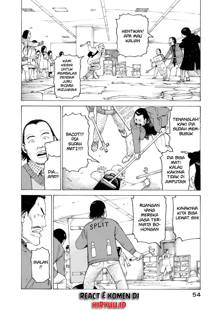 Tengoku Daimakyou Chapter 21 - halaman 18