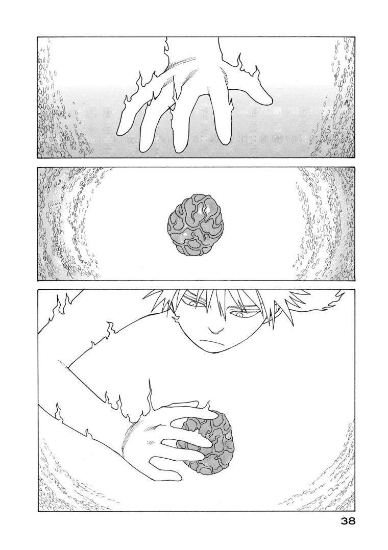 Tengoku Daimakyou Chapter 21 - halaman 2