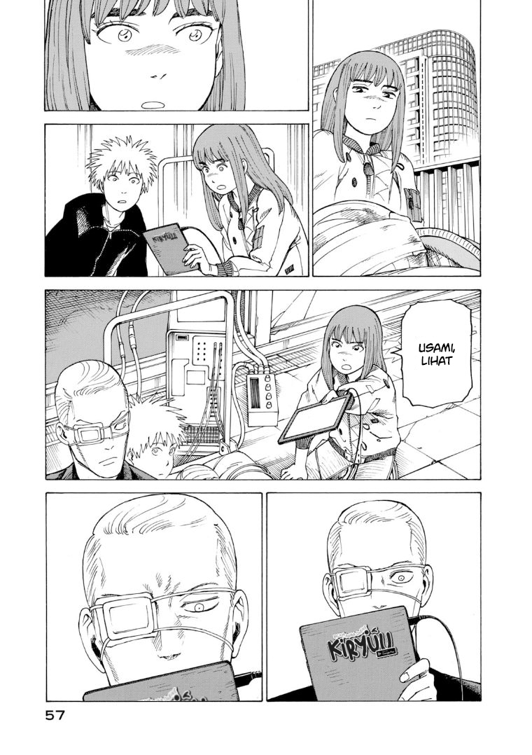 Tengoku Daimakyou Chapter 21 - halaman 21