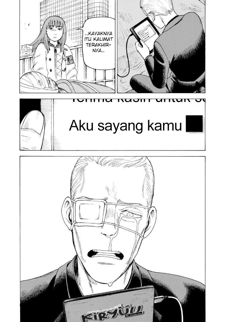 Tengoku Daimakyou Chapter 21 - halaman 23