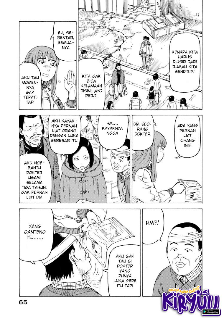 Tengoku Daimakyou Chapter 21 - halaman 29