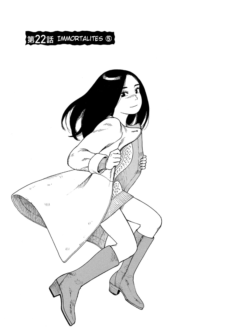 Tengoku Daimakyou Chapter 22 - halaman 1