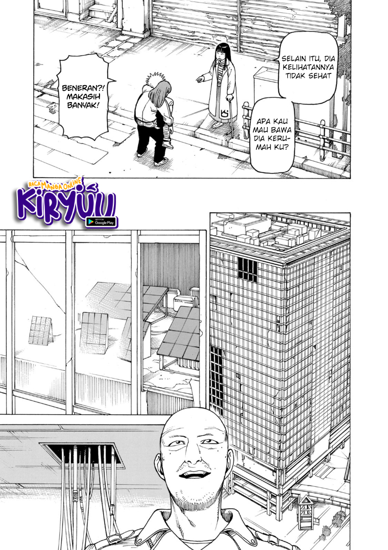 Tengoku Daimakyou Chapter 22 - halaman 11