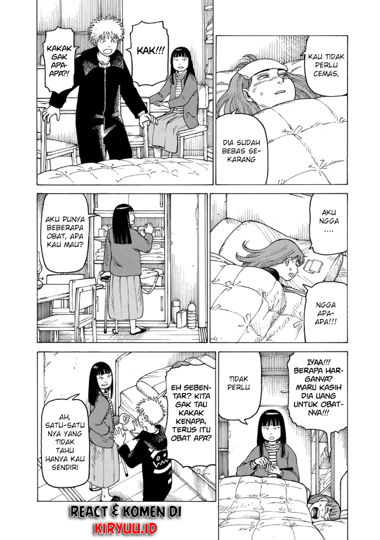 Tengoku Daimakyou Chapter 22 - halaman 18