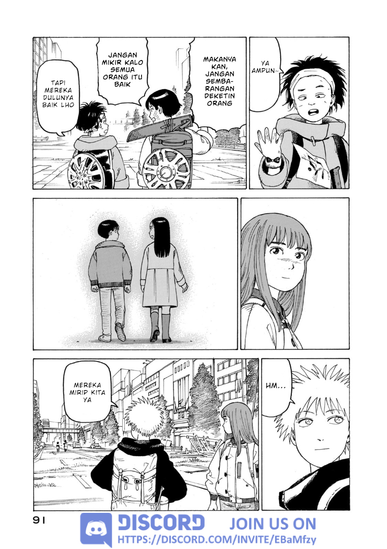 Tengoku Daimakyou Chapter 22 - halaman 23