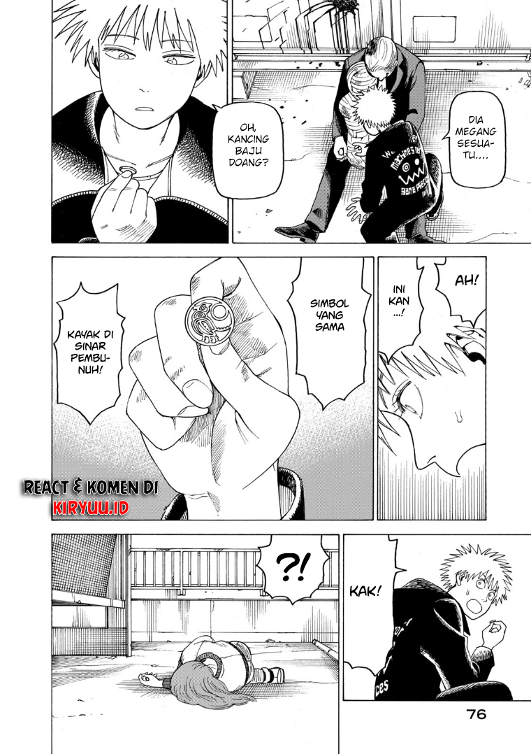 Tengoku Daimakyou Chapter 22 - halaman 8