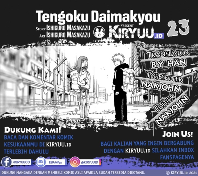 Tengoku Daimakyou Chapter 23 - halaman 1