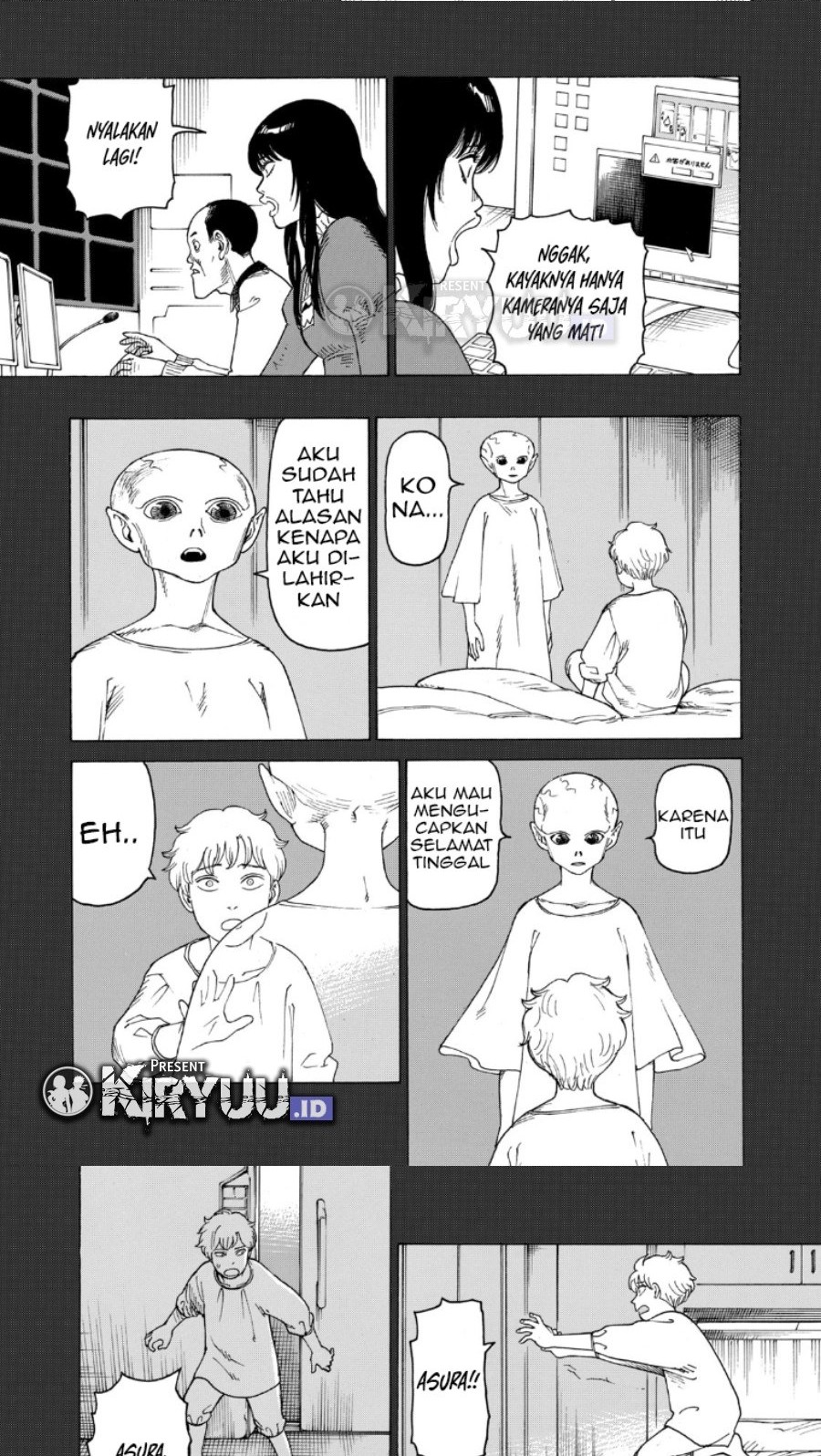 Tengoku Daimakyou Chapter 23 - halaman 13