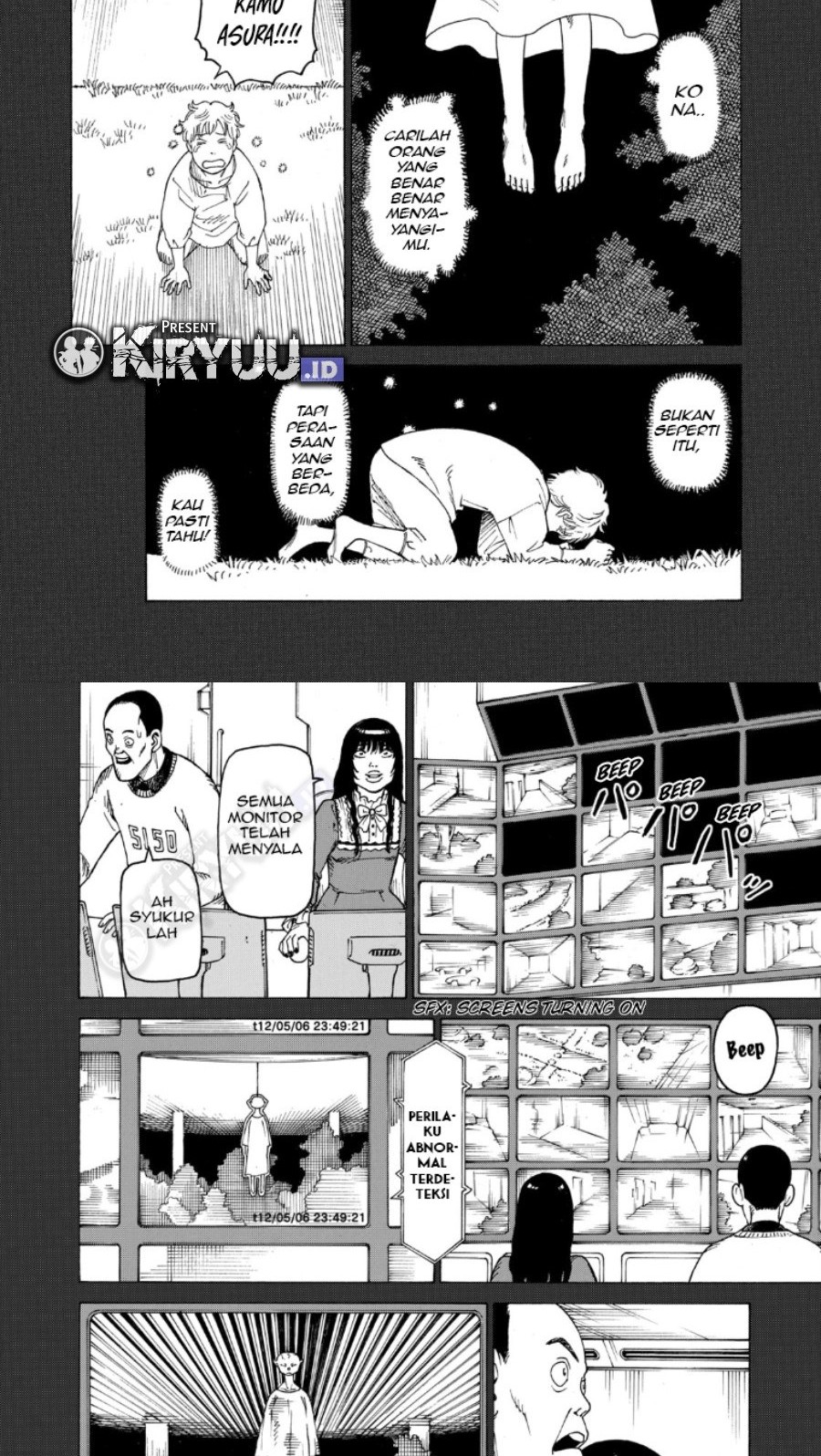Tengoku Daimakyou Chapter 23 - halaman 17
