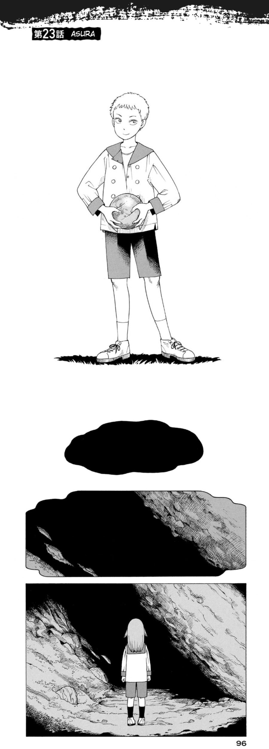 Tengoku Daimakyou Chapter 23 - halaman 2